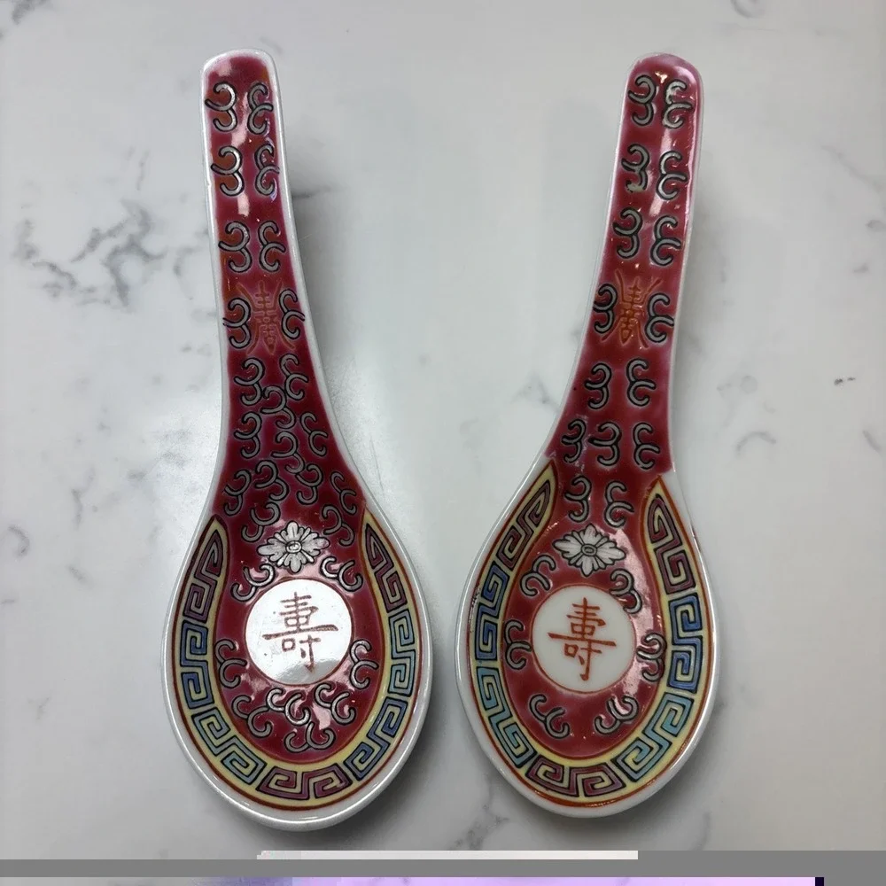 VTG Chinese Porcelain Spoons Geometric Designs‎ With Chinese Characters 5.5